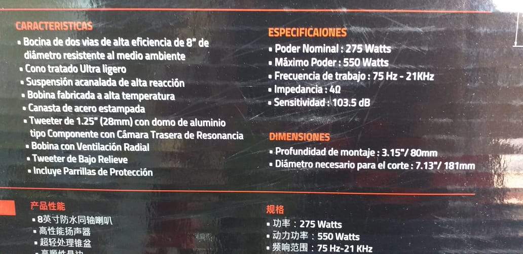 Bocinas Marinas DB Drive WDX8MOTO-G2 550 Watts 8 Pulgadas 4 Ohms 2 Vías WDX Series